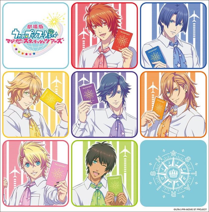 Gekijō-ban Utano☆Princesama♪ Maji Love ST☆RISH Tours